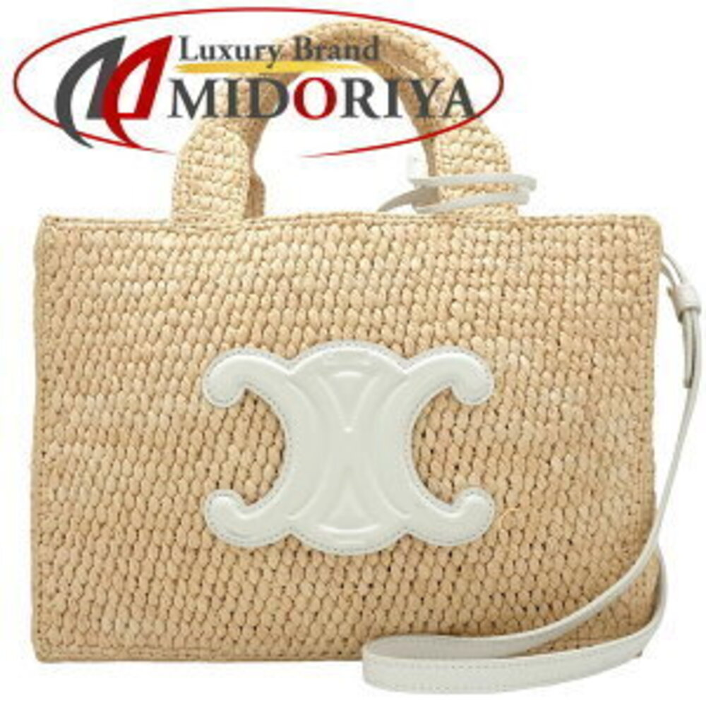 CELINE Cabas Thais Bag Raffia Calfskin White Beige